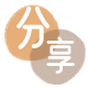 吉安信用卡取现商家秒到账(24小时秒回商家)